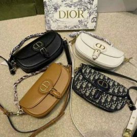 Picture of Dior Lady Handbags _SKUfw141265207fw